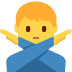 :man_gesturing_no: