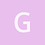 gramels